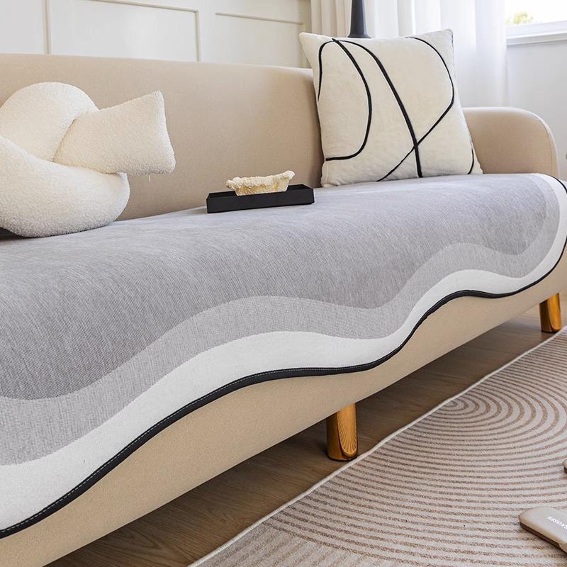 Chenier Irregular Sofa Cushion Universal In All Seasons, Special-Shaped Non-Slip Seat Cushion, Simple And Advanced Sofa Cover Cushion