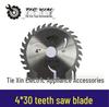 Premium 4-Inch, 30-Teeth Woodworking Saw Blade for Angle Grinders