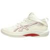 ASICS GELHOOP V17 Cushioning Breathable Support Basketball Shoes Unisex Beige 1063A096-750