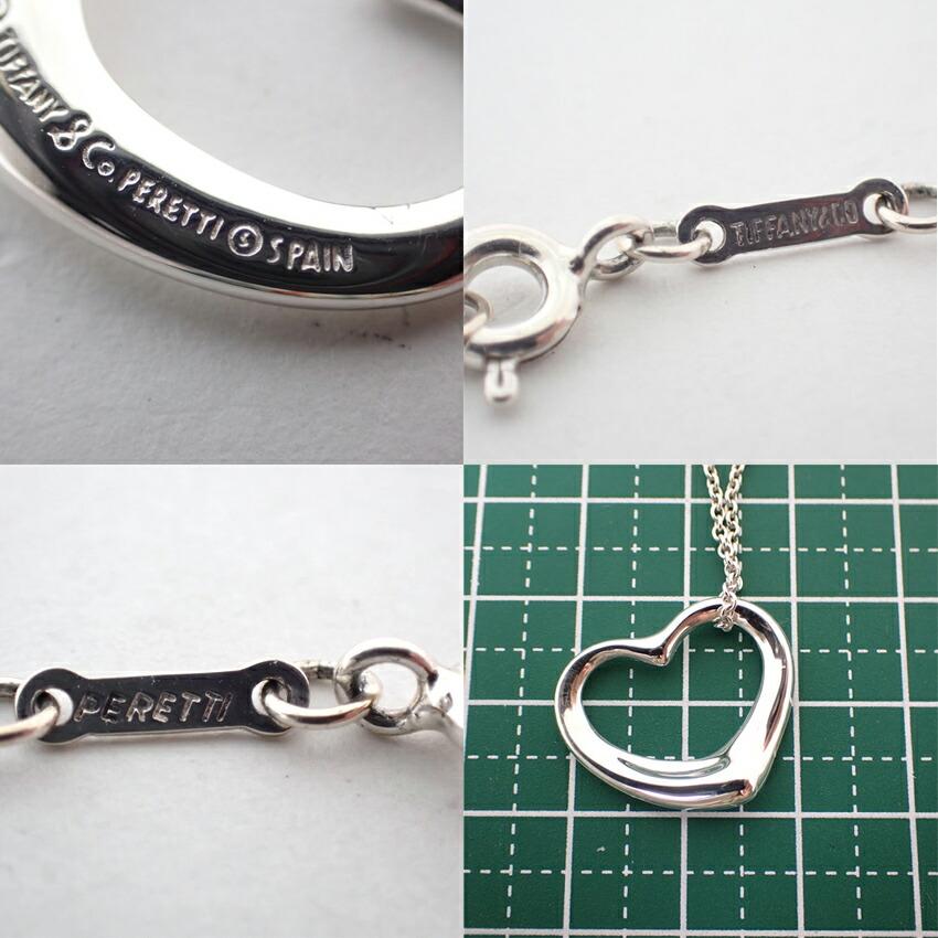 [Pre-owned] TIFFANY 925 Open Heart Pendant/Necklace/j69-7