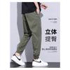Men's Long Pants New Spring and Summer Loose Trend Sports Casual Pants Nine-point Pants