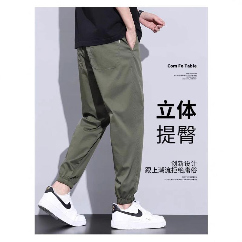 Men's Long Pants New Spring and Summer Loose Trend Sports Casual Pants Nine-point Pants