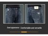 Playboy Men's Slim Fit Straight Leg Stretch Jeans