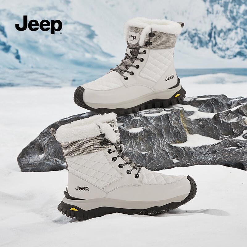 Jeep Men's Winter Warm Outdoor Snow Boots