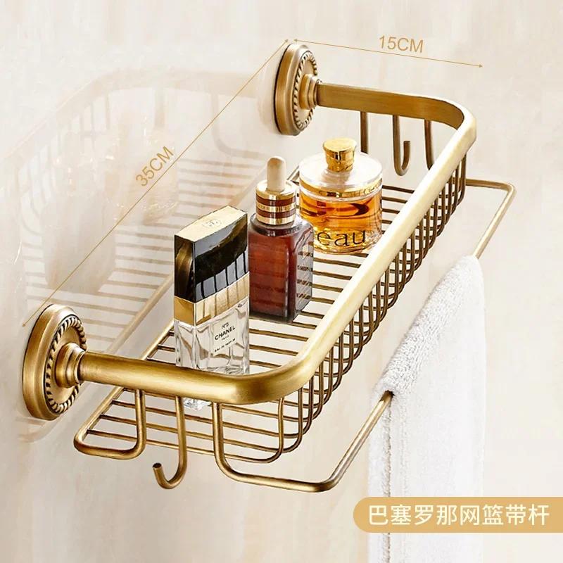 Antique bathroom towel storage rack multifunctional all copper bathroom cosmetics rack wall mounted storage rack bathroom shelf