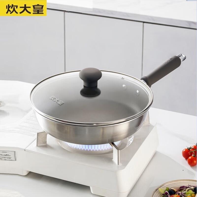 Chef King TK28JG 28cm Titanium Non-Stick Frying Pan