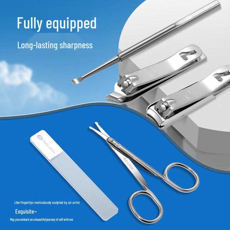 777 Trendy Graffiti 5-Piece Nail Clipper Set