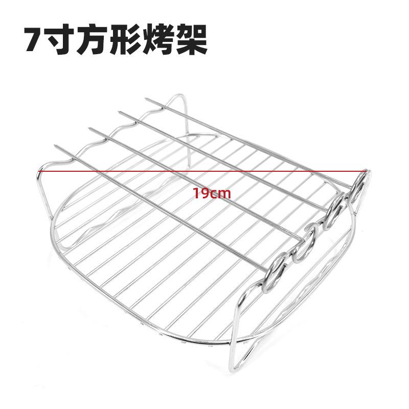 

Противень для выпечки шампуры фритюрница держатель из нержавеющей стали решетка для барбекю двухслойный гриль противень для выпечки сменные кухонные принадлежности для барбекю