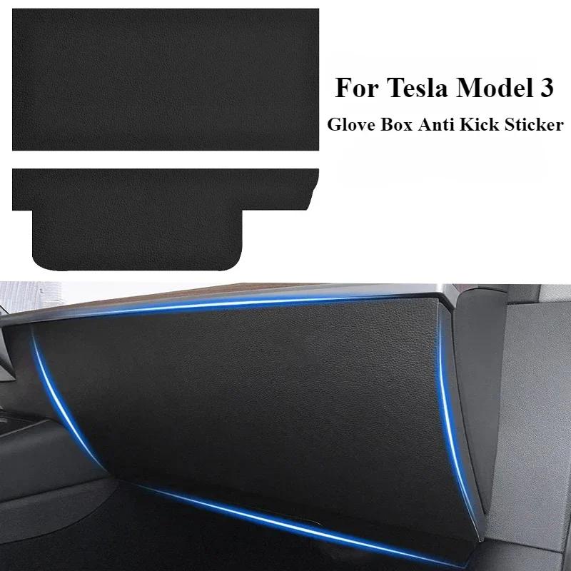 Carbon Fiber Glove Box Cover Leater Sticker For Tesla Model 3 2017-2023 Interior Accessories Copilot Anti Kick Protection Patch