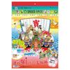 TODAN 2025 Wall Calendar Seven Lucky Gods Shichifukujin Auspicious Days 37.3 X 26cm TD-30986