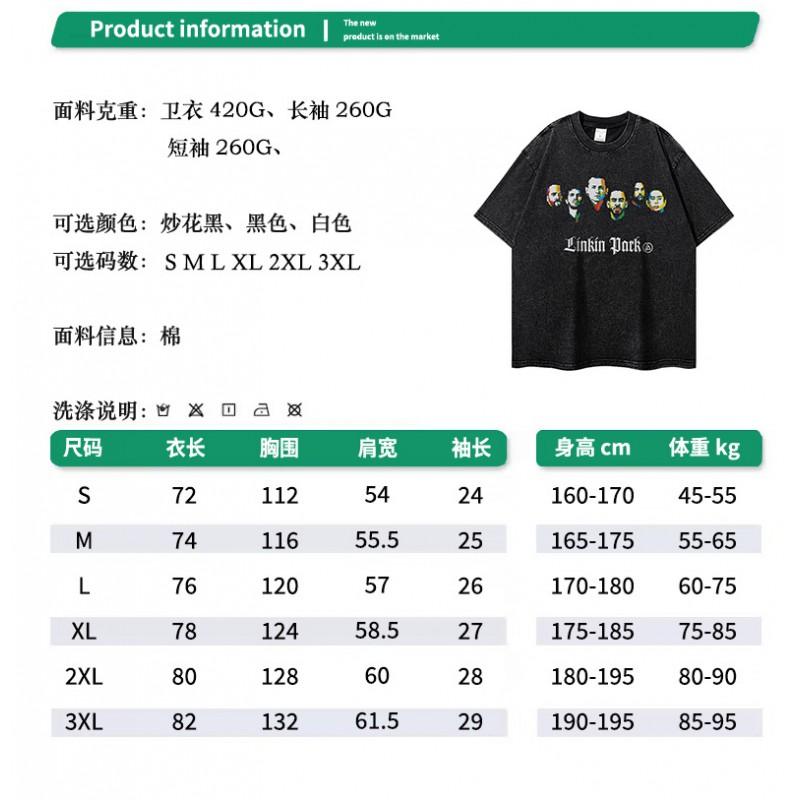 Mens Oversized Streetwear Hoodie With Vintage Rap Hip-Hop Graphic Print Cotton Sweatshirt