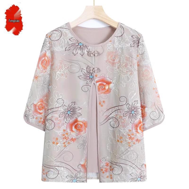 Elegant Women s Floral Faux Two-Piece Seven-Sleeve Top