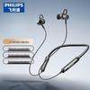 Philips TAN1120 Wireless Neckband Sports Earbuds
