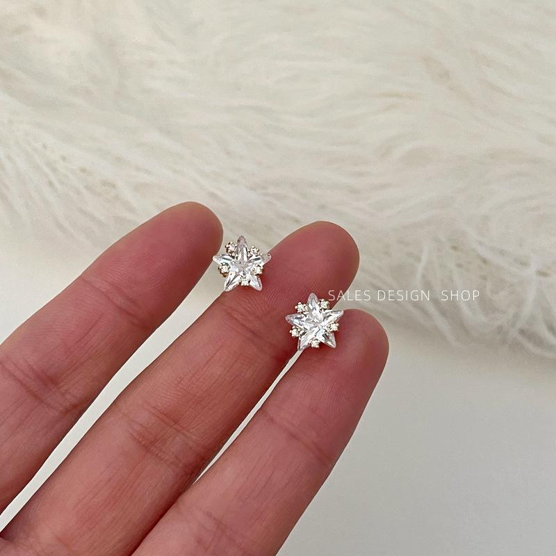 

Elegant French Retro Zirconia Star Stud Earrings - High-End Exquisite and Versatile Ear Jewelry