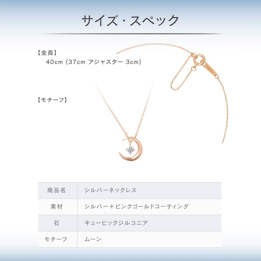 Silver Necklace 151914121002 canal4℃