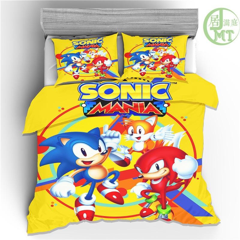 

Набір постільної білизни з трьох предметів серії Sonic King259cmx228cm