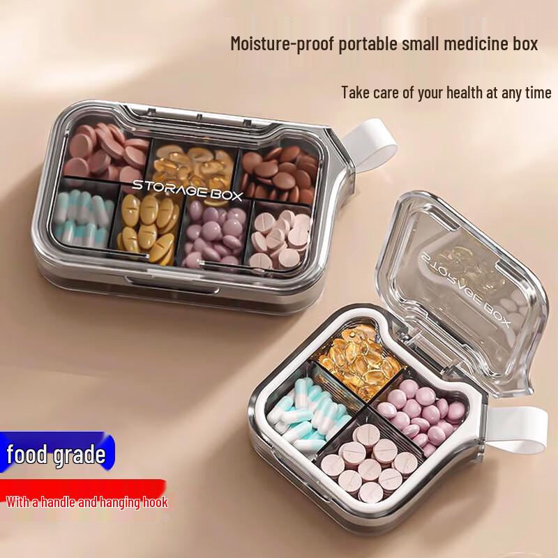 KATEI STORY Japanese Medicine Storage & Organizers