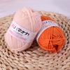 Korean Baby Milk Cotton Yarn: 4-Strand Crochet & Hand Knitting Yarn for Dolls, Infants, and Children.