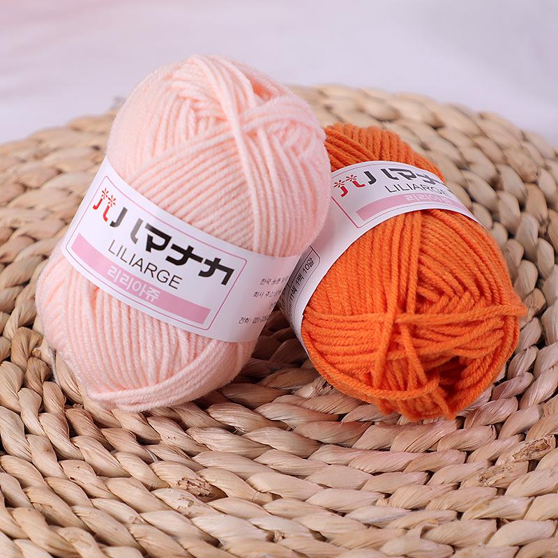 Korean Baby Milk Cotton Yarn: 4-Strand Crochet & Hand Knitting Yarn for Dolls, Infants, and Children.