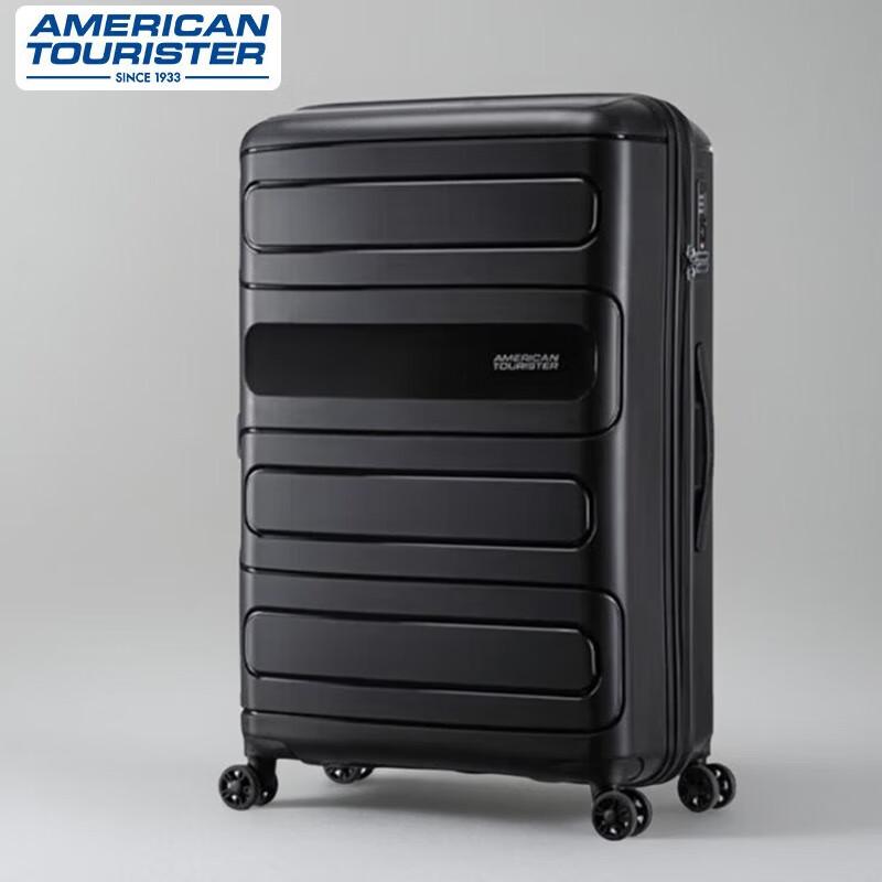 Samsonite 28-inch Lightweight PP Hardside Suitcase