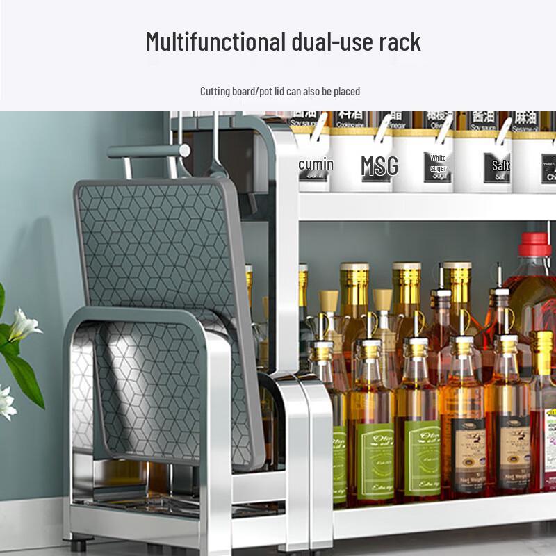 Stainless Steel Multi-functional Kitchen Countertop Organizer