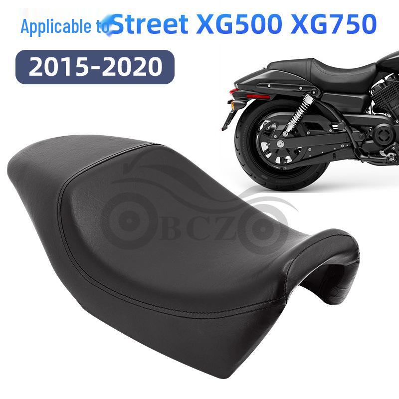 Double Leather Seat Cushion with Seat Bag for Harley 750/500