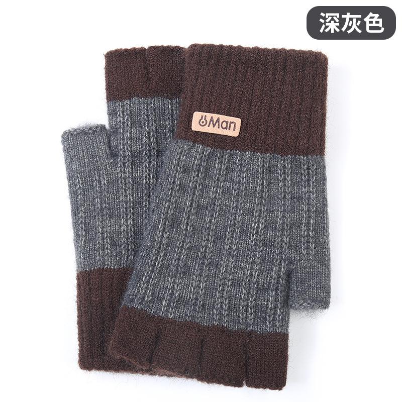 Student Half-finger Gloves, Cold-proof and Warm In Autumn and Winter, Piled and Thickened, Half-knitted Non-slip Adult