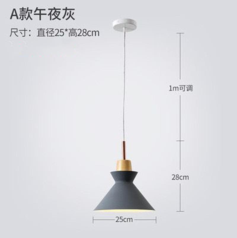 Nordic Lamps Simple Modern Macaron Living Room Chandelier Restaurant Dining Table Single-head Milk Tea Shop Lighting Chandelier