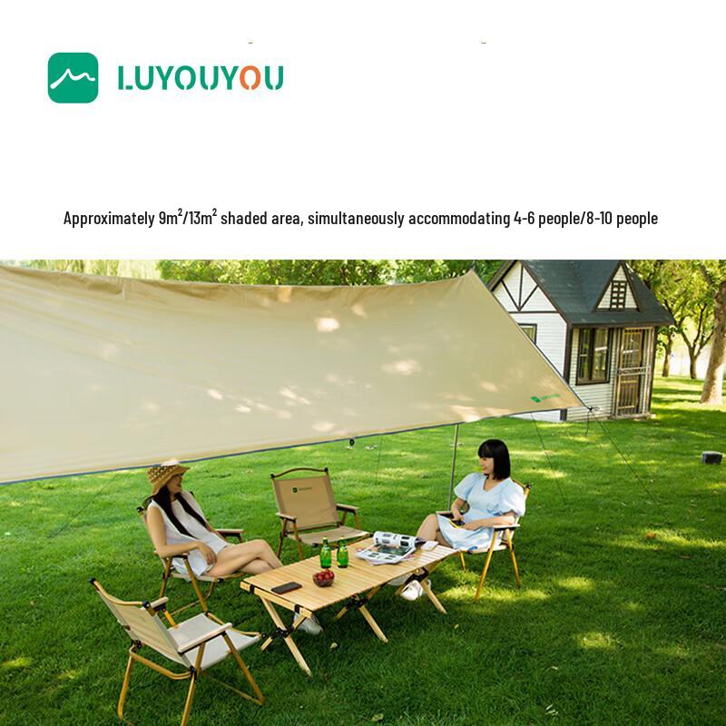 Luyouyou Outdoor Canopy Tarp