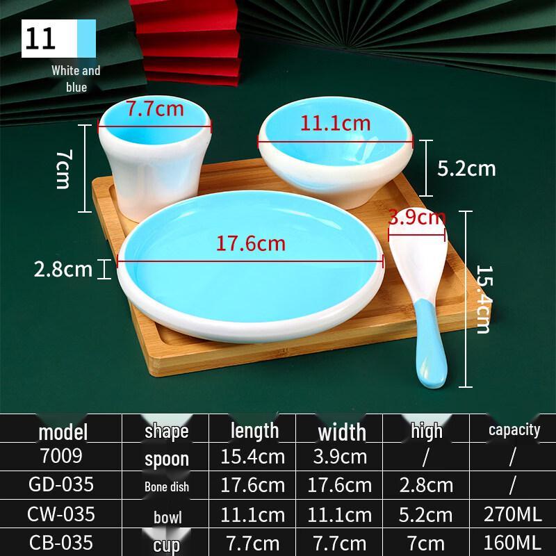 

Gourd Style Melamine Tableware Dining Set