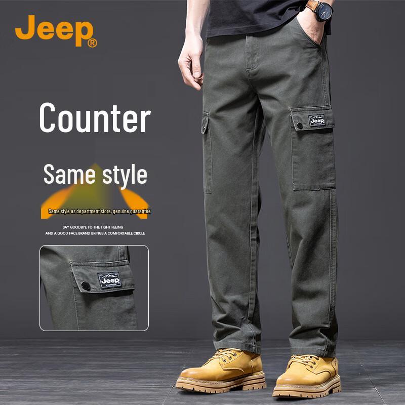 Jeep Men's Pure Cotton Loose Straight-Leg Casual Cargo Pants