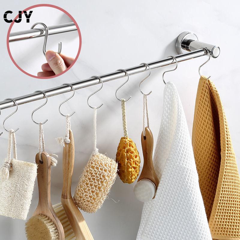 Stainless Steel S-Shape Hook Multi-function Kitchen Bedroom Railing S Hanger Hook Clasp Holder Hooks Hanging Clothes Rack