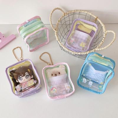 Blind Box Aufbewahrungstasche Verdickte Puppen-Organizer-Box Schlüsselanhänger Tasche Anhänger Spielzeug Aufbewahrungskoffer