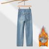 RAIN.CUN Women's Warm Thin Velvet High-Waist Straight-Leg Jeans
