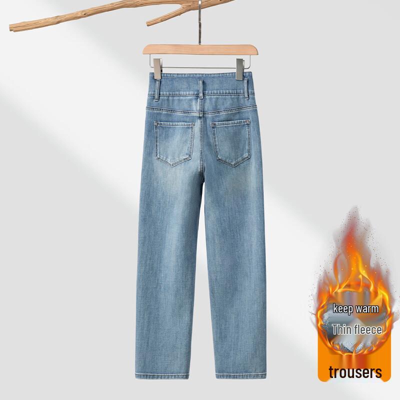 RAIN.CUN Women's Warm Thin Velvet High-Waist Straight-Leg Jeans