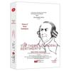 The Theory of Moral Sentiments by Adam Smith: Classic In Western Philosophy