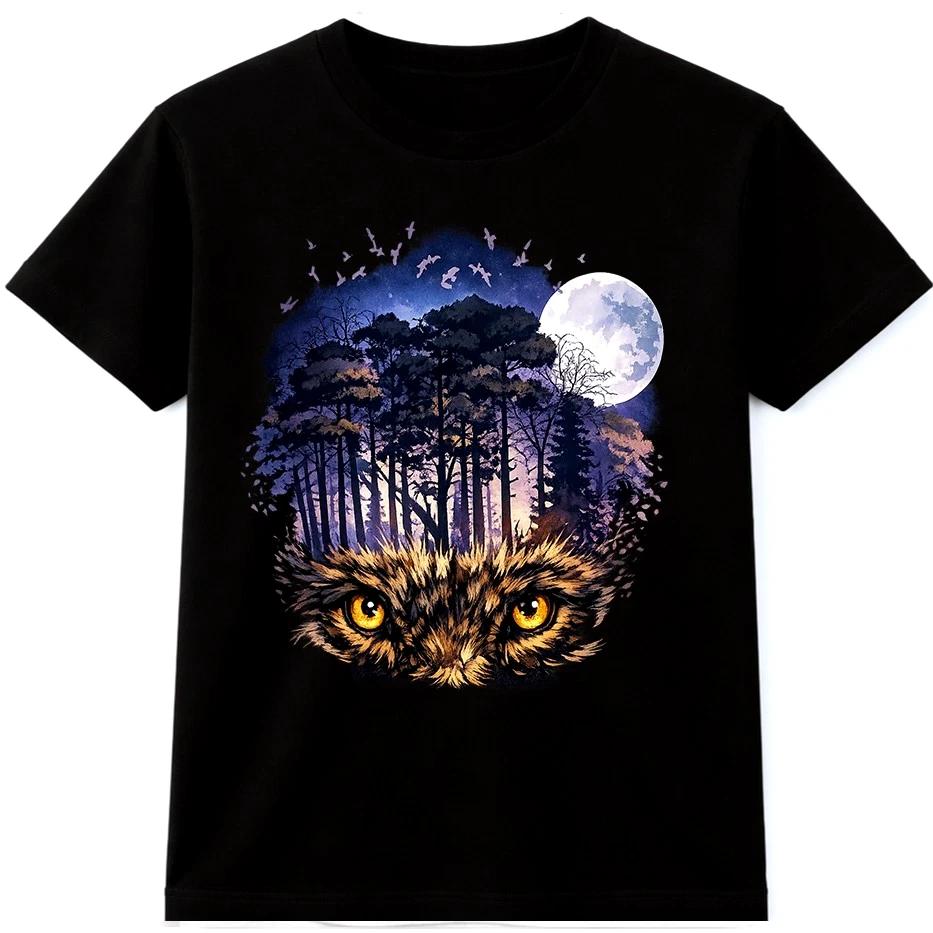 Owl Eyes T Shirt Vintage Owl Graphic Tee Wildlife Nature Night Bird Top S