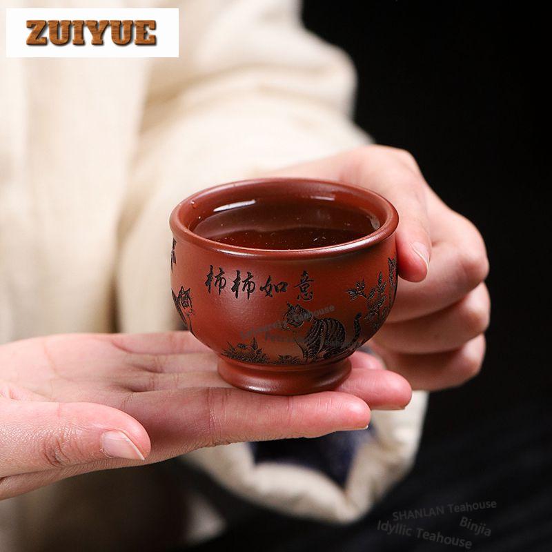 90ml Yixing Purple Clay Teacup Vintage Tea Bowl Cute Cup Tea-tasting Personal Cup Jianzhan Master Cups Teaset Ornaments Craft