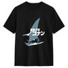 Conan Der Junge aus der Zukunft T-Shirt Unisex Vintage Reines Baumwoll-T-Shirt Rundhals Kurzarm T-Shirts Partykleidung