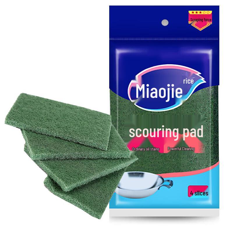 MIAOJIE Heavy-Duty Emery Scouring Pads