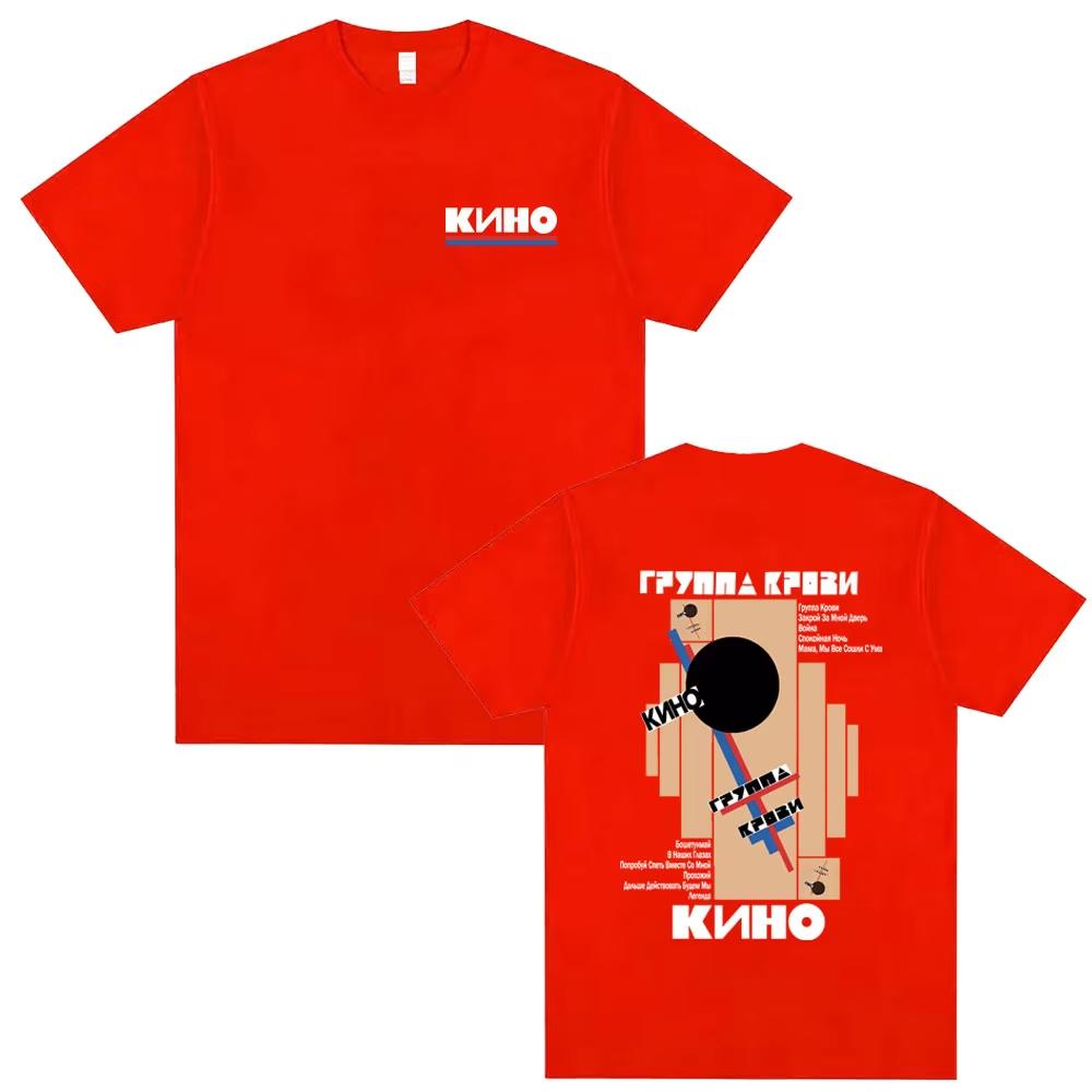 Kino Gruppa Krovi Album Graphics 100Cotton Shirt Men Retro Fashion New Summer Hip Hop Unisex Short Sleeve Loose Tshirt Fan Gift