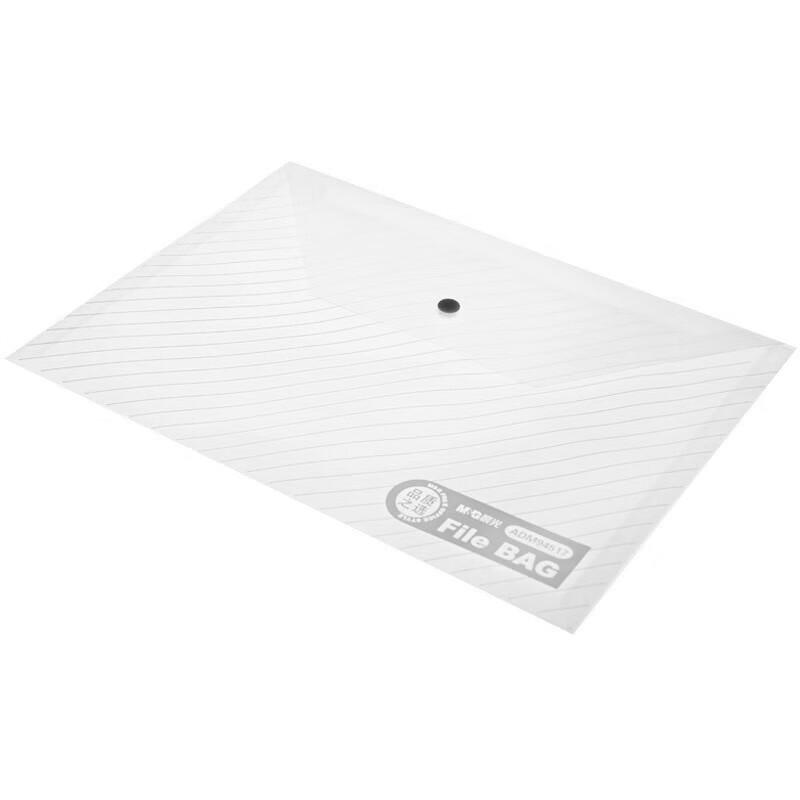 M&G A4 Twill Button File Folders, 12-Pack