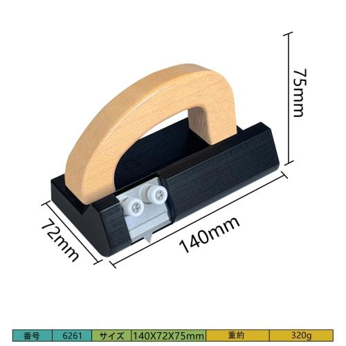 CF floor cutter, floor cutter, floor cutter, cutter for CF cutter set, floor cutter, carpet cutter, carpet installation cutter (6261)