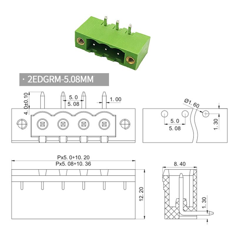 2EDGRM-5.08MM Terminal with Ear Bend Pin PCB Plug In Terminal Block Connector