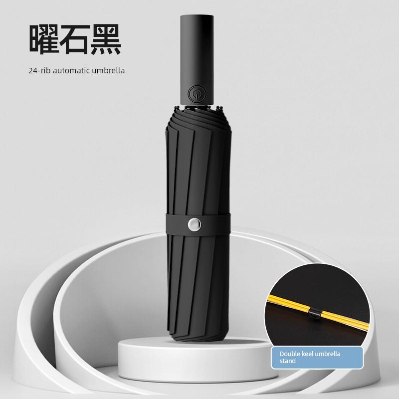 32 Bones Automatic Umbrella Boys Folding Sun Umbrella Large Sun Umbrella Female Sun Protection UV Protection Rain Or Shine Dual-Use Umbrella