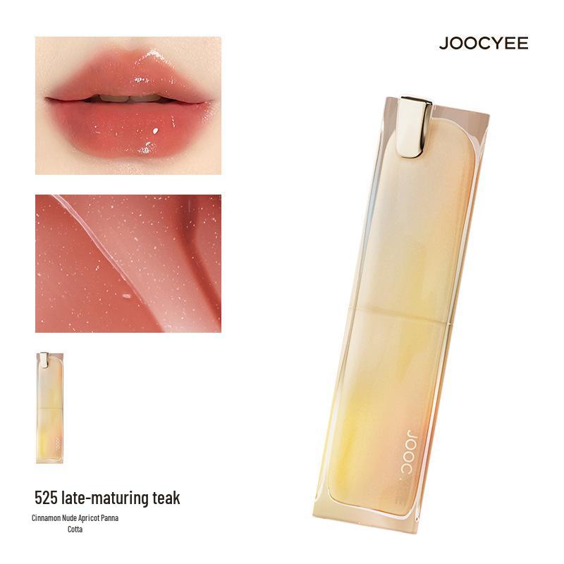 Joocyee Xiao Se Treasure Pearl Toffee Lipstick & Gloss Duo