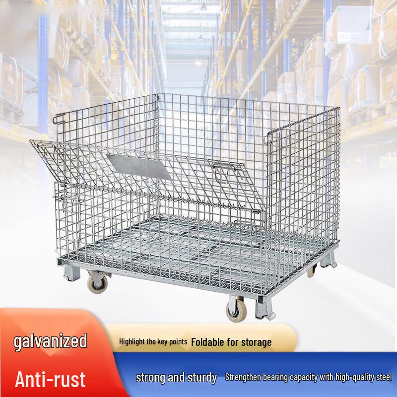 Ma Anzhou Foldable Wire Mesh Storage Cage with Wheels