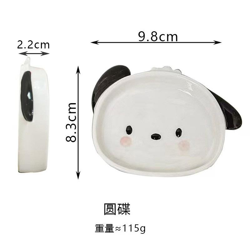 

Ins Cute Puppy Taste Plate Household Ceramic Creative Snacks Snack Plate Hot Pot Dipping Sauce Plate Vinegar Oil Plate