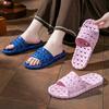 Cool Slippers Women's Home Bathroom Water Leakage Non-slip Home Indoor Summer Bath