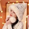 Winter Cold Protection Daily Poggle Ball Hat Pochaco 1P Fur Hat